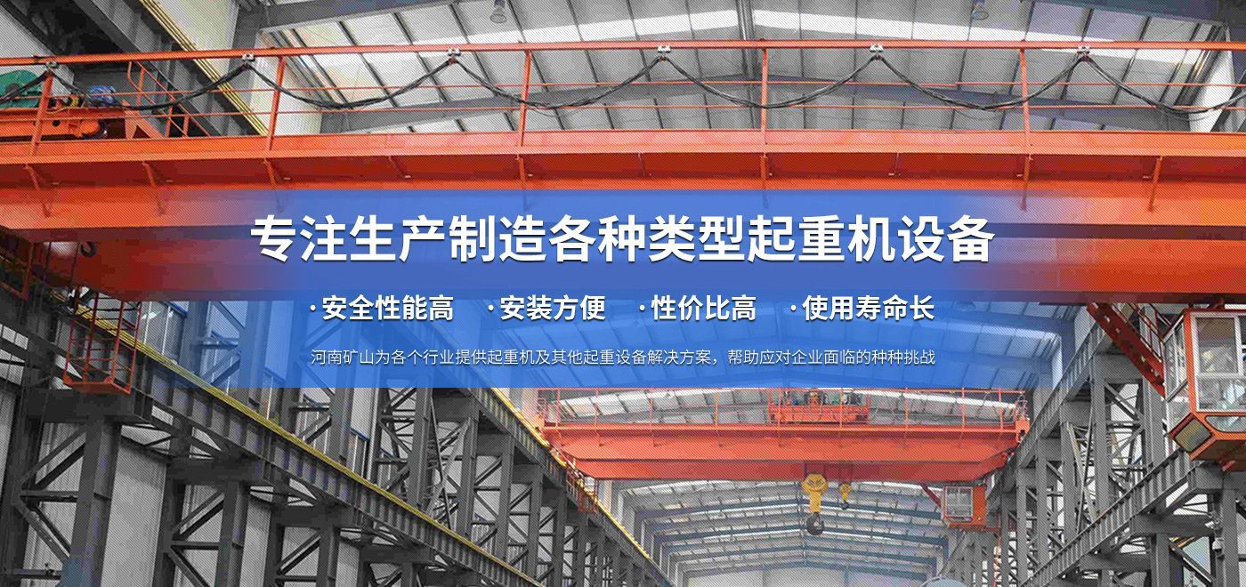 火狐电竞有限公司