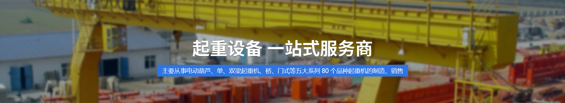 火狐电竞有限公司